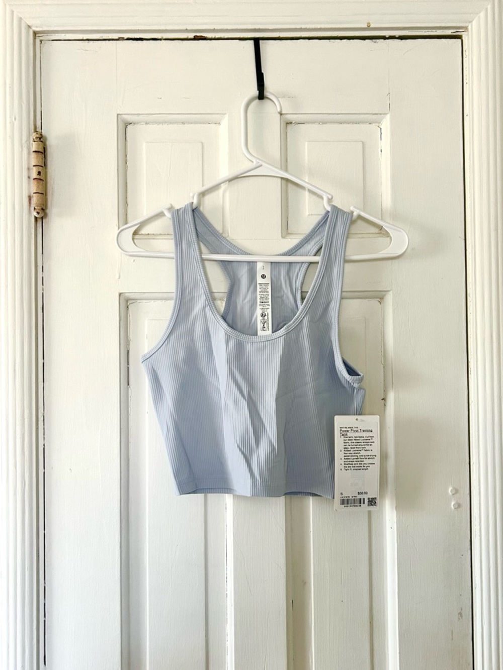 NWT Lululemon Power Pivot Training Tank in Starch Blue size Small